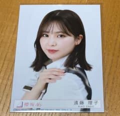 櫻坂46 遠藤理子 生写真 - メルカリ