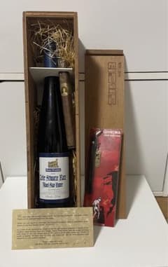 貴重　非売品　完全版　ゴルゴ13  ワイン　葉巻　ストラップ　HEIWA m70863353922_1.jpg?1708254093