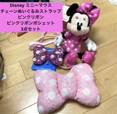 m70863368513_1.jpg?1760879867