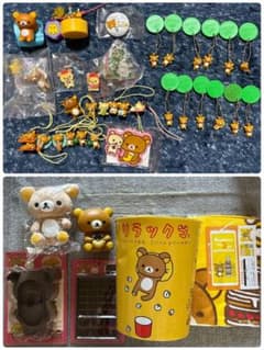 리락쿠마 초기 이토엔 참신 스트랩 등 정리 판매 헤세이 레트로