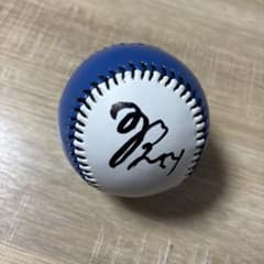 北海道日本ハムファイターズ 山縣秀 直筆サインボール ロゴボール