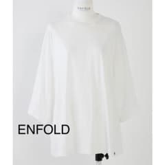 新品 ENFOLDトップス　カットソーのサムネイル