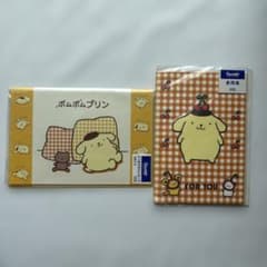 【当時物】サンリオ ポムポムプリン 2つ折りポストカード 多用途 2枚入り2点のサムネイル