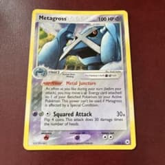 gross（メタグロス） 11/101 海外版ポケカ 英語 リバースホロ Metagross（メタグロス） 11/101 海外版ポケカ 英語 リバースホロ