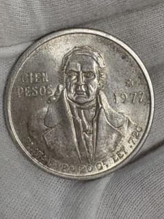 1977年 メキシコ銀貨 100ペソ ホセ・マリア・モレロス大型銀貨 27.7g