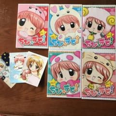 ちびデビ   DVD   1巻～5巻   全巻のサムネイル