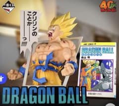 이치 반 쿠지 드래곤 볼 DRAGON BALL 40th ~ 게노이치 라스트 원상
