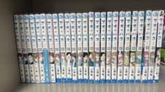 アオのハコ 全巻初版24巻セット カバー付き 帯付き 特典多数 - メルカリ