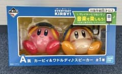 一番くじ Kirby's Dream Land A Prize: Kirby & Waddle Dee Speaker
