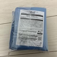 ビッグサイズ 保冷バッグ 青のサムネイル