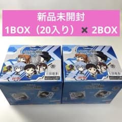에반게리온 신극장판 씰 웨이퍼 보완 계획~서드 임팩트~2BOX