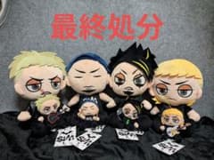 【タイムセール14日23:59まで】SiM ぬいぐるみセット ラウンドワンのサムネイル