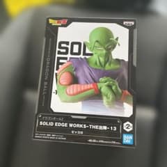 ドラゴンボールZ　SOLID EDGE WORKS−THE 出陣−13 ピッコロ