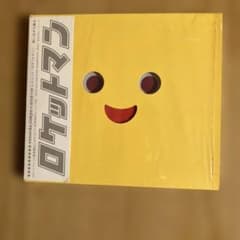 Rocketman Flying Rocketman CD - メルカリ