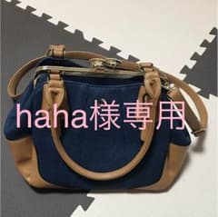 haha様専用 vivayou バッグのサムネイル