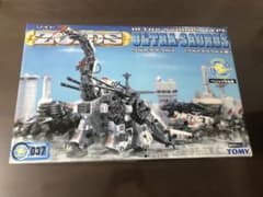 ウルトラザウルス　ゾイド　新品未使用のサムネイル