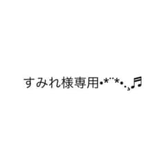 お文具といっしょ　トレカ　全種セットのサムネイル