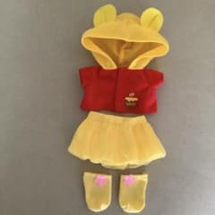Remin & Solan Winnie the Pooh Costume