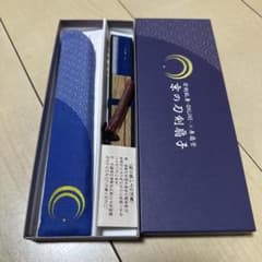 刀剣乱舞-ONLINE- 京の軌跡スタンプラリー　京の刀剣扇子　三日月宗近 刀剣乱舞-ONLINE- 京の軌跡スタンプラリー 京の刀剣扇子 三日月宗近
