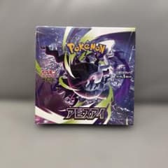 ポケモンカードアビスアイ1BOXシュリンク付のサムネイル