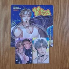 LEZHIN シーズングリーティング 2026 真珠を産む少年：発火 - メルカリ