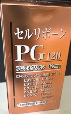 セルリボーン PG120 プロテオグリカン 90粒 アイチ薬品 - メルカリ