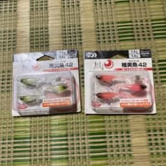チノ様専用のサムネイル