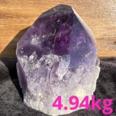 超極大サイズ✮超激レア✮極上の逸品✮ボリビア産 アメジスト 六角柱