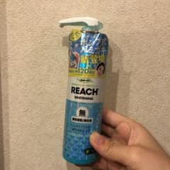 リーチ　ホワイトニング　歯磨き粉のサムネイル