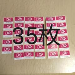 ROSE様専用  ダイソーシール35枚のサムネイル
