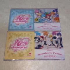 すとぷりAnniversary ビッグエコー strawberryPrinceのサムネイル