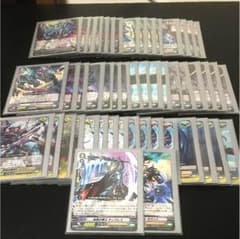 ヴァンガード クラレットソード軸のサムネイル