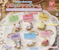 Sanrio characters 手作りおやつチャーム 2種のサムネイル