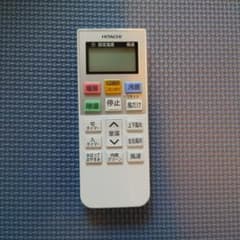 HITACHI エアコン用リモコン RAR-7Y1 本体のサムネイル