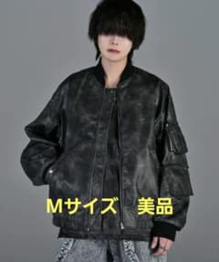 【ADRER】 ヴィンテージメイクPUカモフラージュリバーシブルMA-1のサムネイル