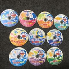 小学館の図鑑NEO DVD10枚のサムネイル