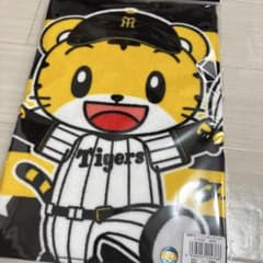 阪神タイガース　しまじろうコラボ　フェイスタオル