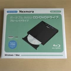 【値下げ不可】Nexmora ポータブルブルーレイドライブ DSM-S3のサムネイル