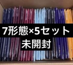ENHYPEN THE SIN BLISS 7形態 未開封のサムネイル