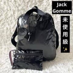 未使用級✨JACK GOMME ジャックゴム ライトオリジナルラミ リュック 