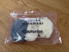 チ*‎様 SAKURA MIYAWAKI × Couturier DIYクロッシのサムネイル