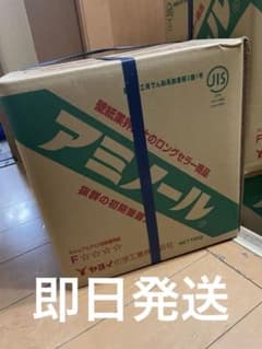ヤヨイ化学工業 アミノール 18kg 壁紙用接着剤即発送！のサムネイル
