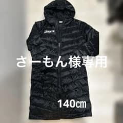 ATHLETA フード付きベンチコート 140 ブラックのサムネイル