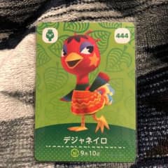 どうぶつの森 amiiboカード デジャネイロのサムネイル