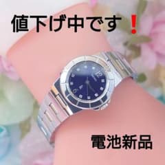 値下げ中❗️セイコールキア腕時計SEIKO LUKIAレディース1F21ネイビー