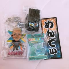 関口メンディー セットのサムネイル