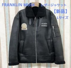 ⭐新品未使用⭐FRANKLIN MUSK メンズ レザージャケット Lサイズ 黒