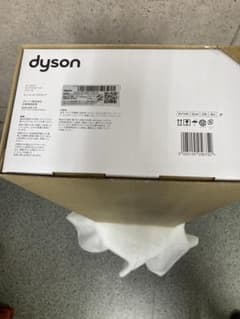 Dyson v8 slim fluffy 掃除機 × 山善スタンド 2点セット - メルカリ