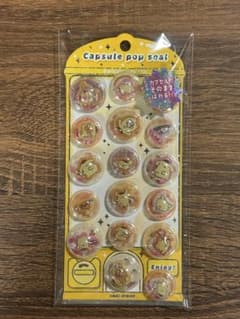 2G様 リクエスト 2点 まとめ商品 - メルカリ