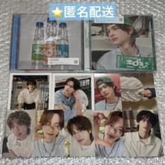 익명 배송 TWS SODA SODA 신뉴 세트 ②